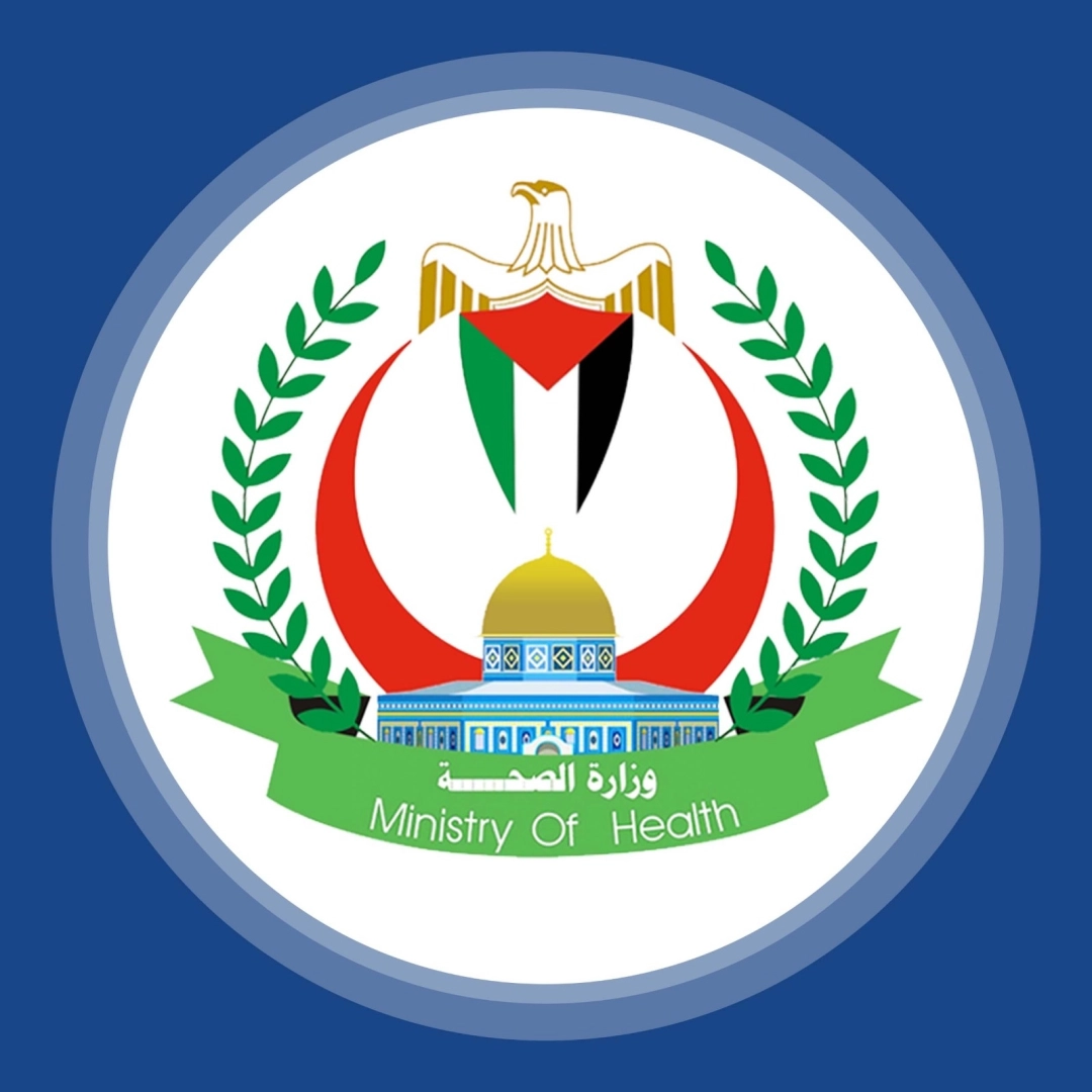 Filistin Sağlık Bakanlığı: Saldırılarda 33 bin 37 sivil öldü